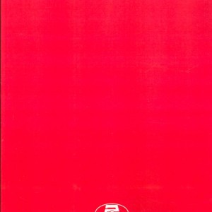 کتاب تپش عشق