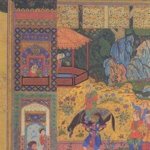 آب سپاری نور مغروق - میلاد کامیابیان