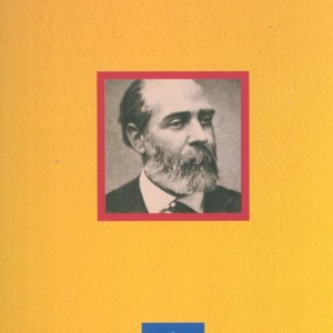 کتاب معجزه ای برای پرین