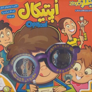 من به روایت من