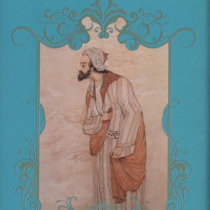 دیوان ناصر خسرو نشر گویا