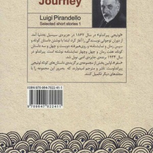 سفر نشر کتاب پنجره