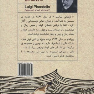 یک عالم با شما حرف دارم...