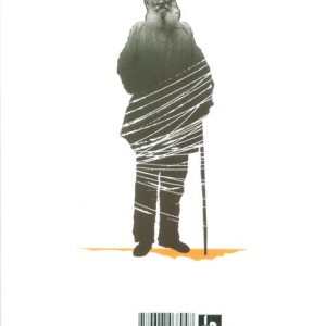 اعتراف من