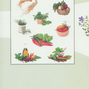 کتاب راز سلامتی با گیاهان دارویی