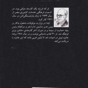 ادبیات128