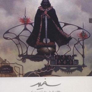 سفید 3