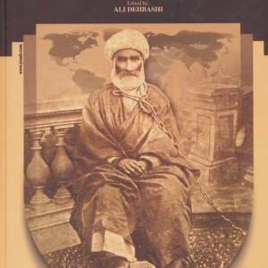 سفرنامه حاج سیاح به فرنگ