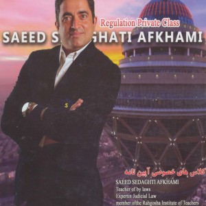 چراغ سبز نشر گوتنبرگ