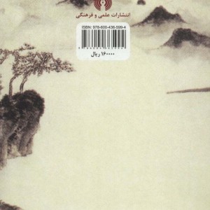 ادبیات