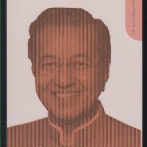پیشگامان نوسازی آسیا 5 مالزی