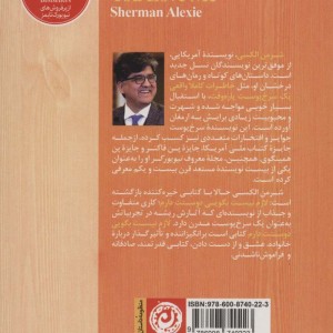 لازم نیست بگویی دوستت دارم