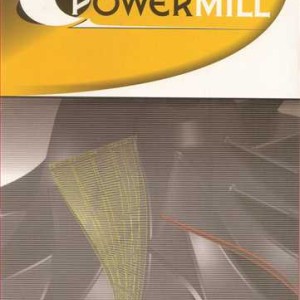 راهنمای جامع POWERMILL