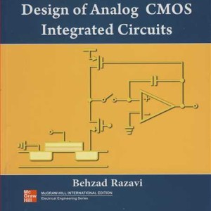 کتاب DESIGN OF ANALOG CMOS INTEGRATED CIRCUITS