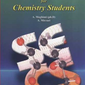 SCIENTIFIC ENGLISH FOR CHEMISTRY STUDENTS