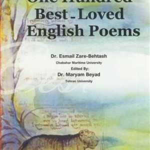 کتاب ONE HUNDRED BEST-LOVED ENGLISH POEMS