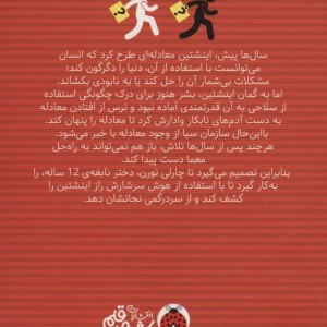 چارلی تورن