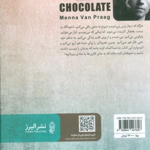 مرد پول و شکلات