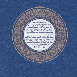 عزیز