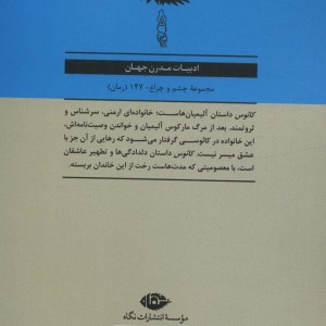 کائوس