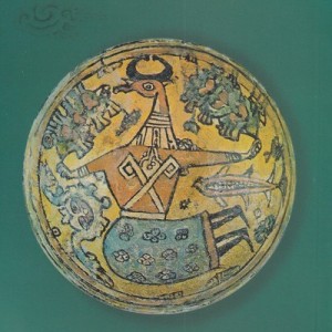 آهو سلندر طلحک و دیگران
