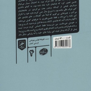 اطلس