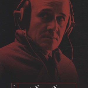 کتاب فیلمنامه 2