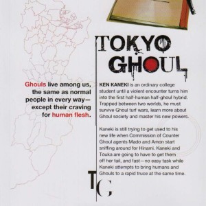 مجموعه مانگا Tokyo ghoul 3