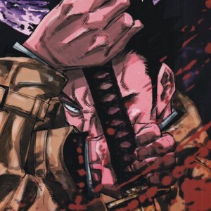 مجموعه مانگا jujutsu kaisen 13