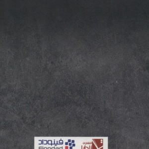کتاب گردشگری خوراک اثر بهار بیشمی محمدرضا داوری