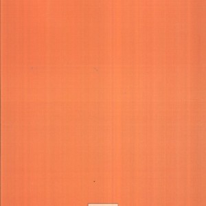 کتاب اطلس کالبدگشایی طیور
