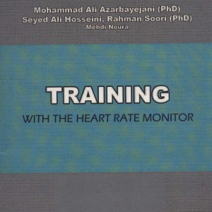 طراحی تمرین برای گروه های ورزشی مختلف