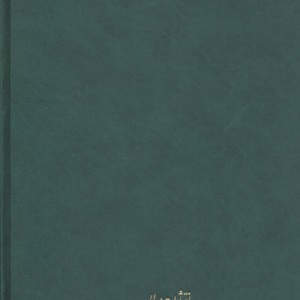 معارف نشر مولی