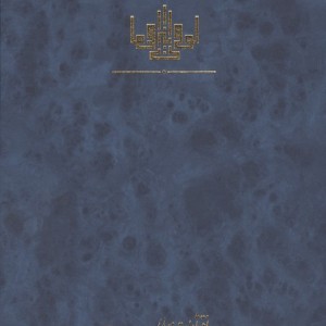 ابراهیم ادهم