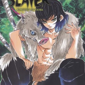 اورجینال شیطان کش 7 demon slayer 7