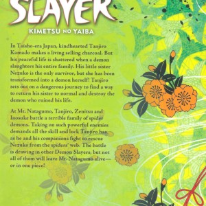 اورجینال شیطان کش 5 demon slayer 5
