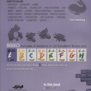 کتاب زبان BRIXO A1