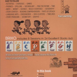 کتاب زبان BRIXO D2