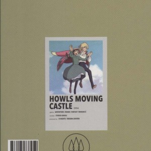 دفتر طراحی HOWLS MOVING CASTLE 2004
