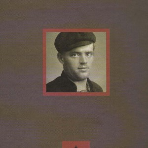 سپید دندان نشر جاویدان
