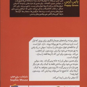 درجست و جوی برادر
