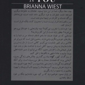 کوه تویی