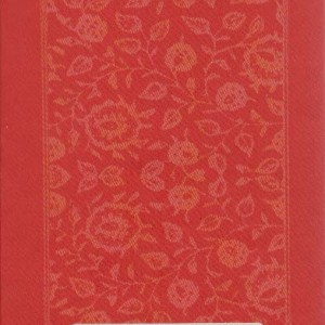 کتاب دفترچه یادداشت بی خط ONE THOUSAND AND ONE NIGHTS ، کد 949 ، سیمی