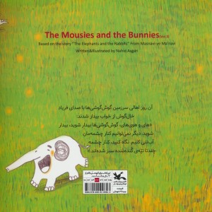 گوش گوشی ها 3 گلاسه