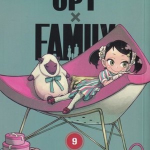مجموعه مانگا spy family 9 کتابیار