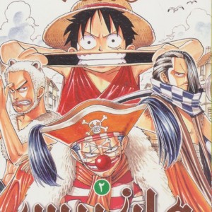 مانگا فارسی وان پیس 2