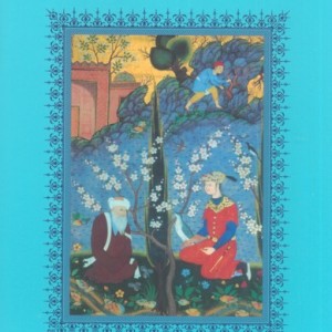 گلستان سعدی نشر گویا قطع پالتوئی