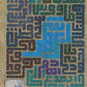ابر شهر 2