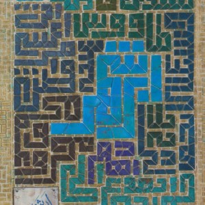 ابر شهر 1