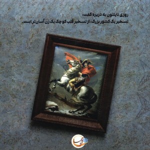 دزیره نشر آئی سا